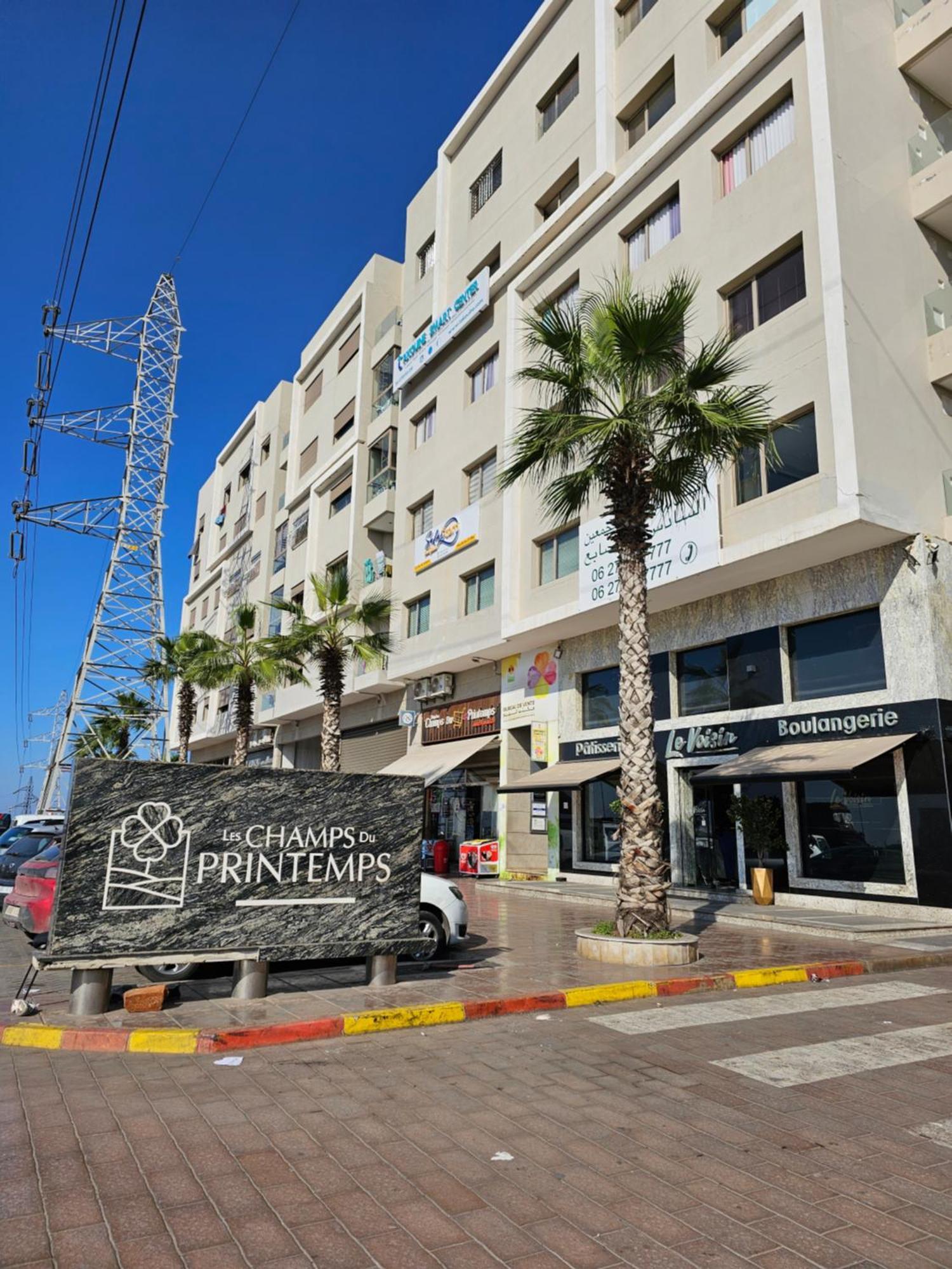 Mia Appartement N1 - Elegance, Confort Et Serenite 卡萨布兰卡 外观 照片